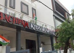 Bachpan Kids Hospital