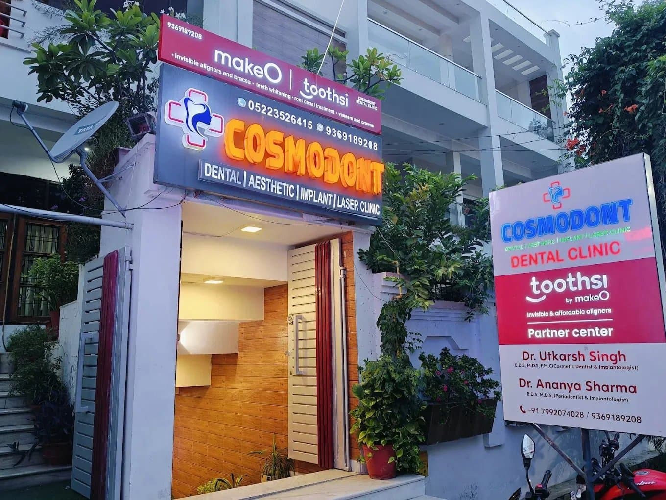 Cosmodont Dental Clinic