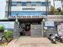 The Panacea Hospital Kanpur