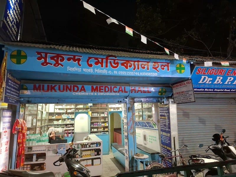 Manokamna Hospital