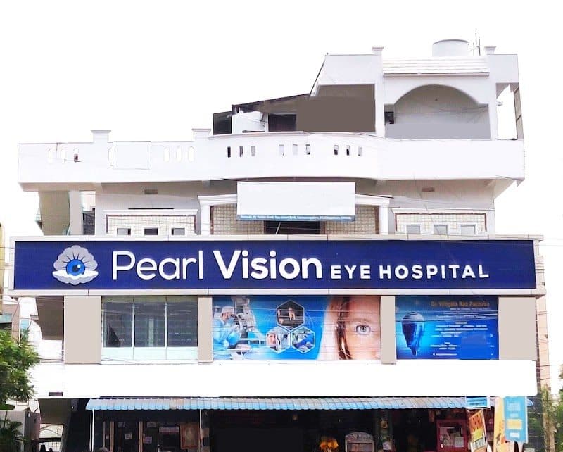 Pearl Vision Eye Hospital