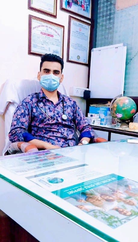 Photos of DIA Unani Clinic 2