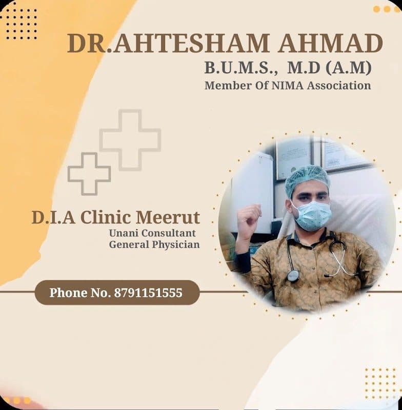 Photos of DIA Unani Clinic 3