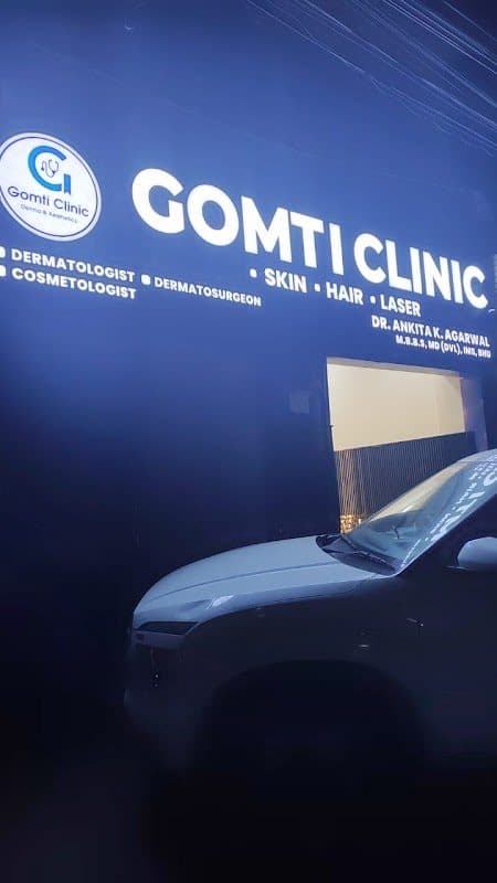 Photos of Gomti Clinic 2