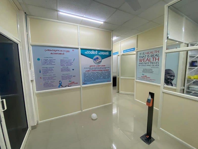 Our Family Clinic