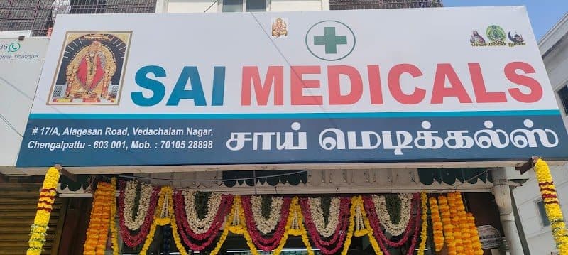 Dr.B.Karniha Pulmonologist - Chest & Lungs Specialist | Asthma Doctor in Tambaram - pulmonologist in Chengalpattu
