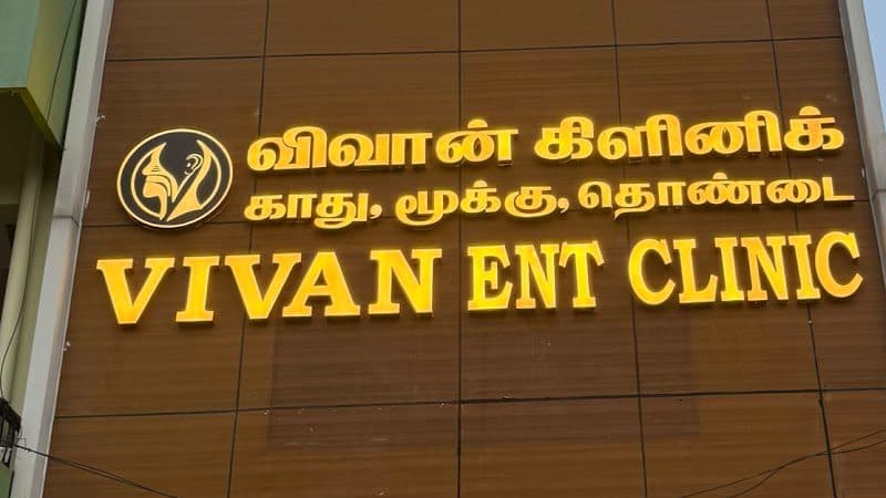 VIVAN ENT Clinic | Vellore | Dr. Madan Gopi M.S.,(ENT)