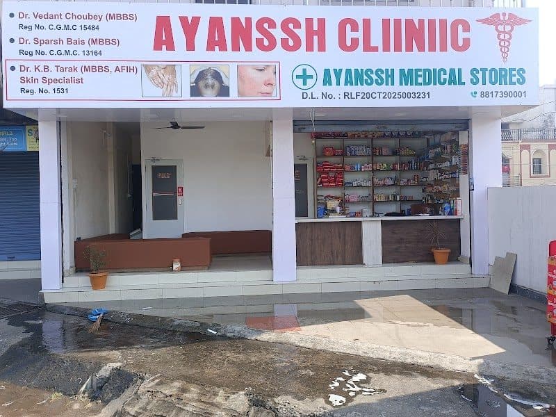 Dr. Vivek Kesharwani - General Physician in Raipur