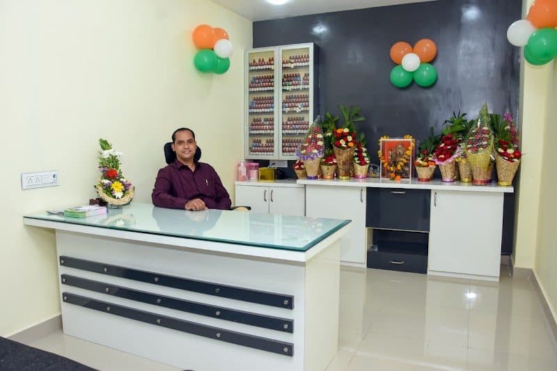 Umrekar Multispeciality Hospital