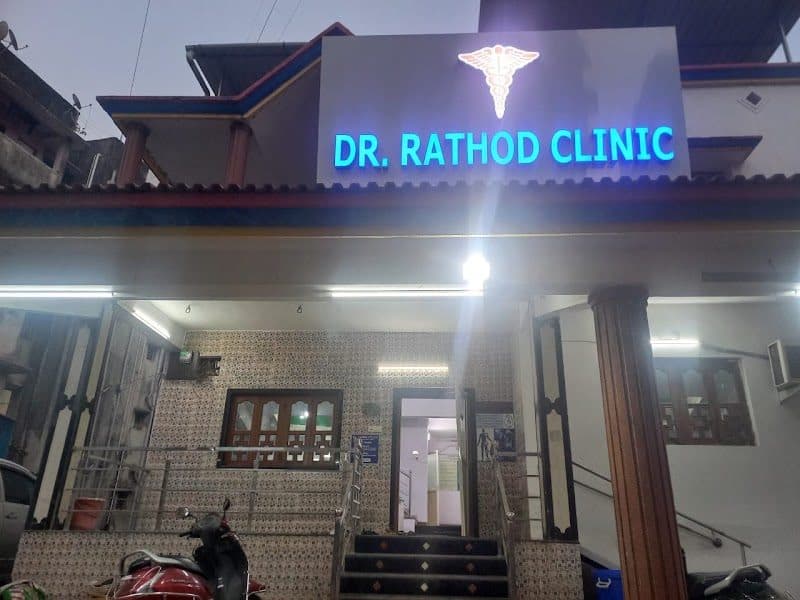 Dallas Medical Physician Group - Dallas Primary Care - General Physician in Daman