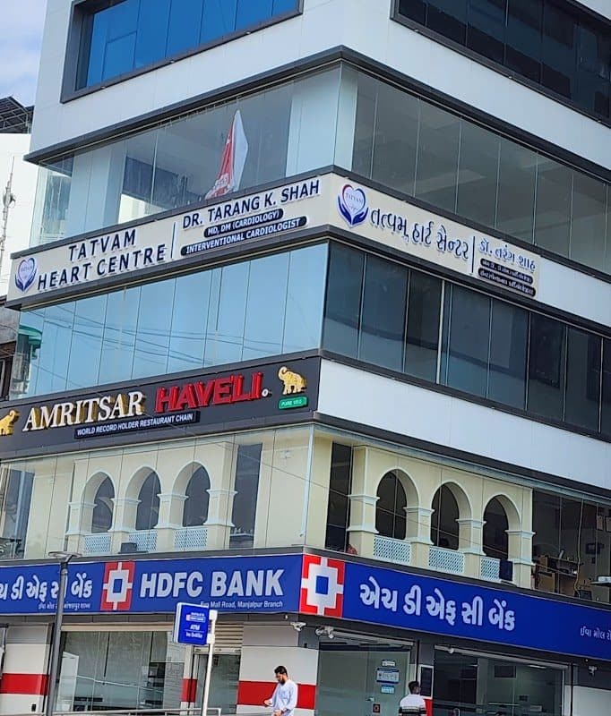 Tatvam Heart Centre