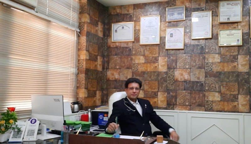 Tej Clinic