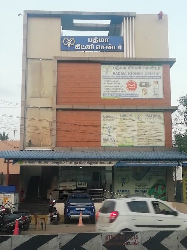 PADMA KIDNEY CENTRE | Dr.P.Thiyagarajan.,M.B.B.S.,M.S(General),M.Ch(Urology) | Dr.S.Kiruthika.,M.B.B.S, M.D, D.M(Nephrology)