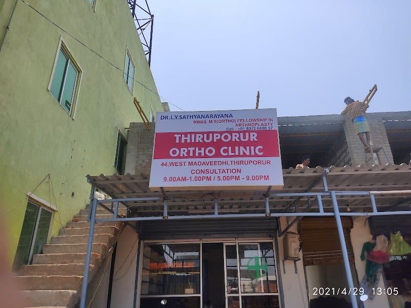 Dr.Harish Ortho - Orthopedic Surgeon in Chengalpattu