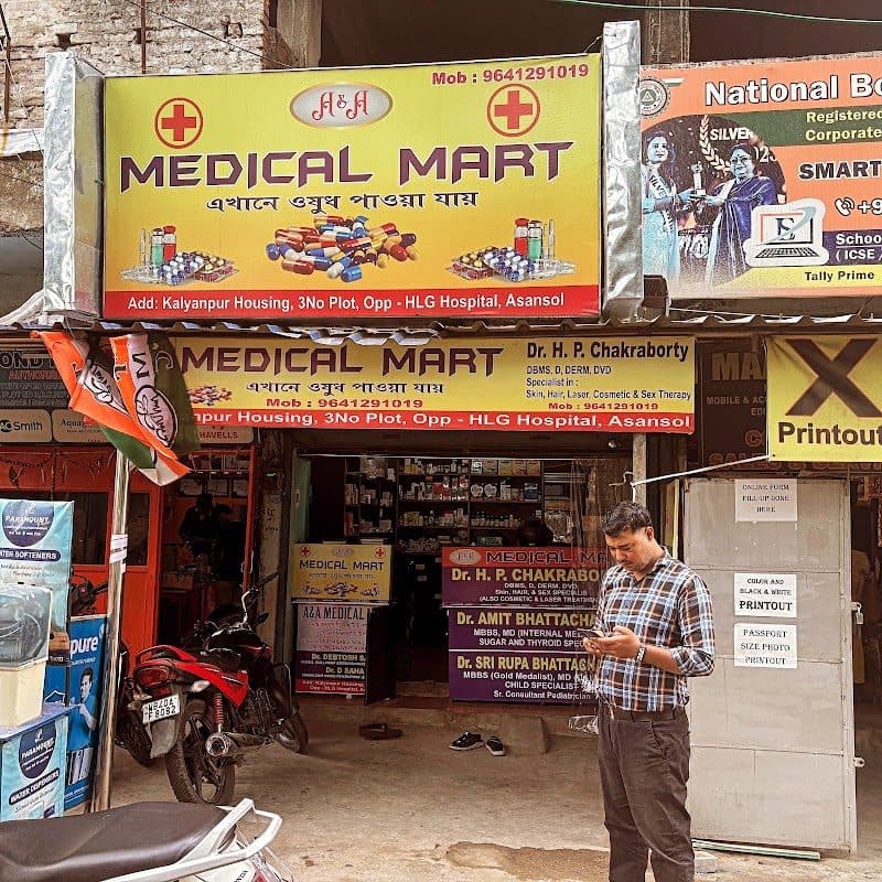 A & A Medical Mart - General Physician in Asansol