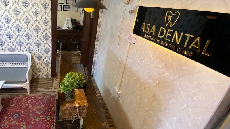 Access Dental care and Orthodontics - Dentist in Srinagar