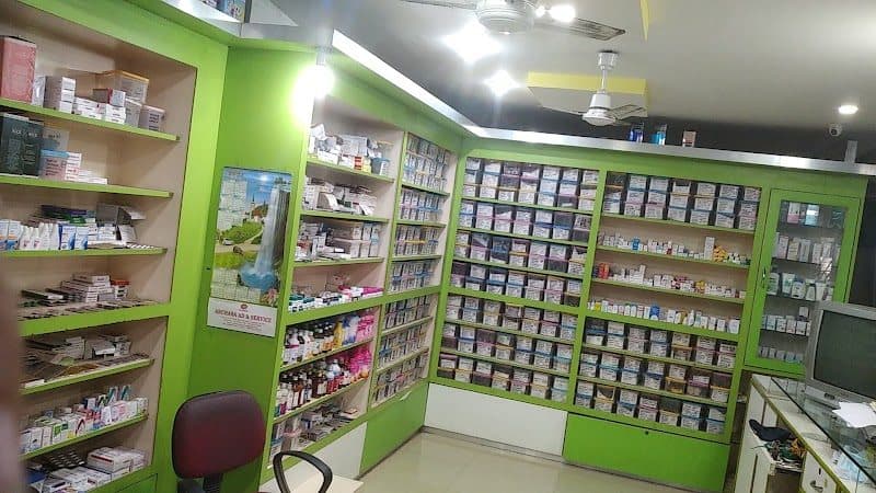U.S. Dermatology Partners Kerrville - Dermatologist in Dispur
