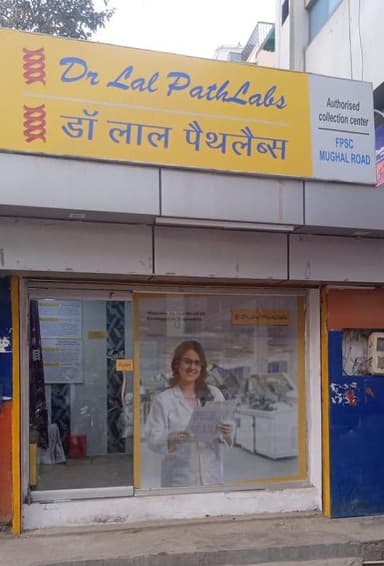 Dr Lal PathLabs Agra- Mughal Road Branch( Best Pathology in Agra | Blood Testing