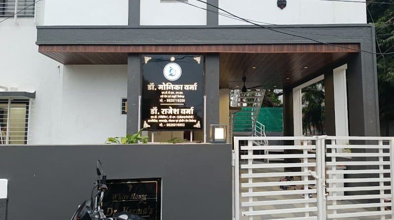 Dr. Vaishnavi Agrawal - endocrinologist in Indore