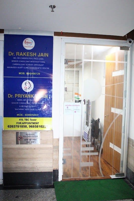 Dr. Suyash Tated - Cardiologist | Heart | Hypertension Specialist - Cardiologist in Indore