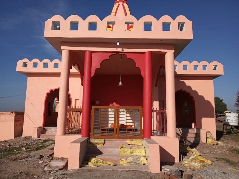 Shree malwa hospital