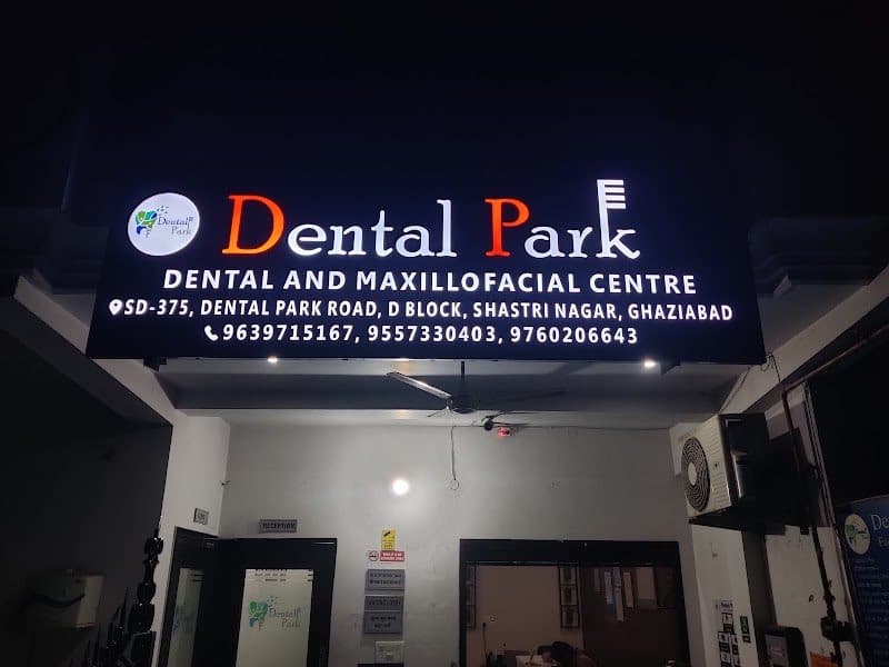 Photos of Dental Park - Dental & Maxillofacial Centre 2