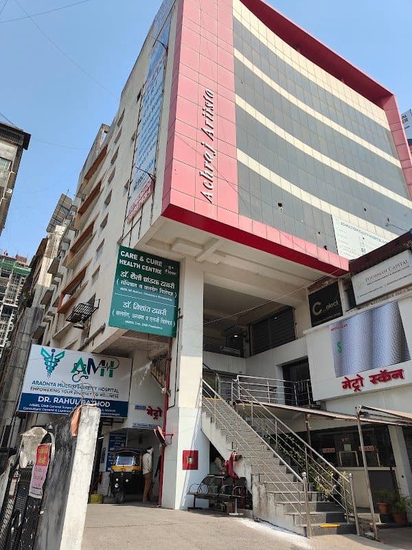 Dr. Ashish Kuthe - Psychiatrist in Nagpur