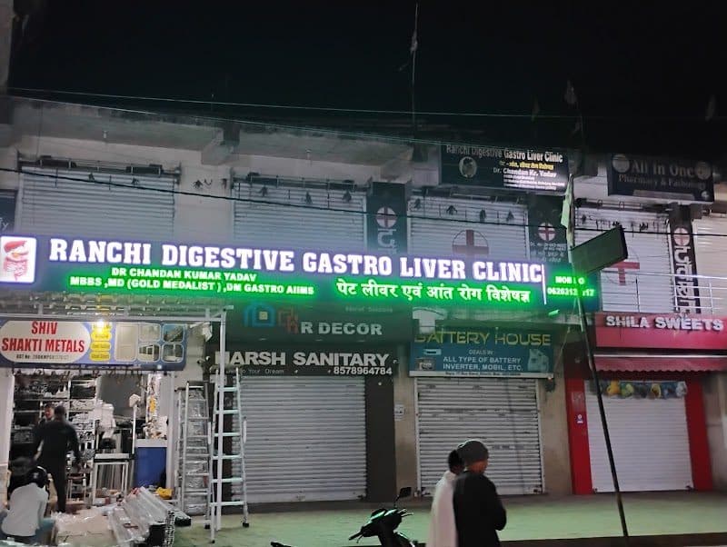 Dr. Siddharth jain patodi - gastroenterologist in Ranchi