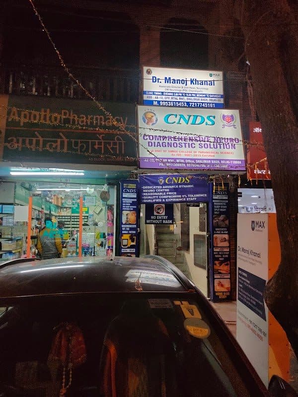 Dr Manoj Khanal - Neurologist in Rohini