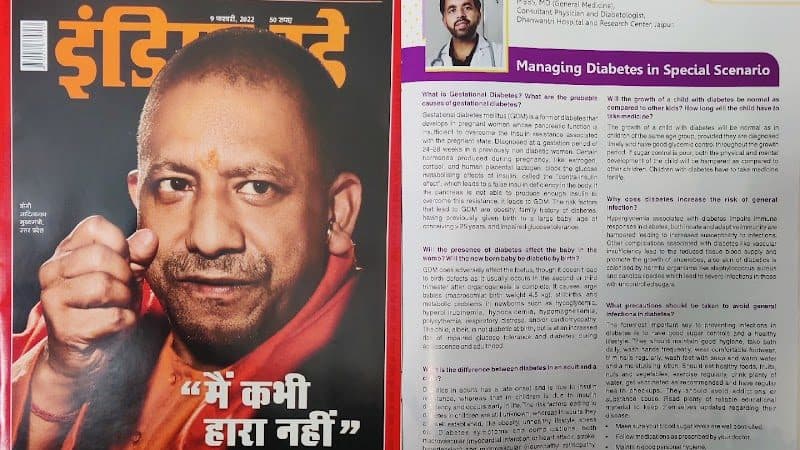 Dr. Mayank Gupta - General Physician in Jaipur
