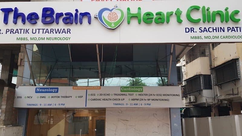 Dr. Palak Jaiswal - Neurosurgeon in Nagpur - Neurologist in Nagpur