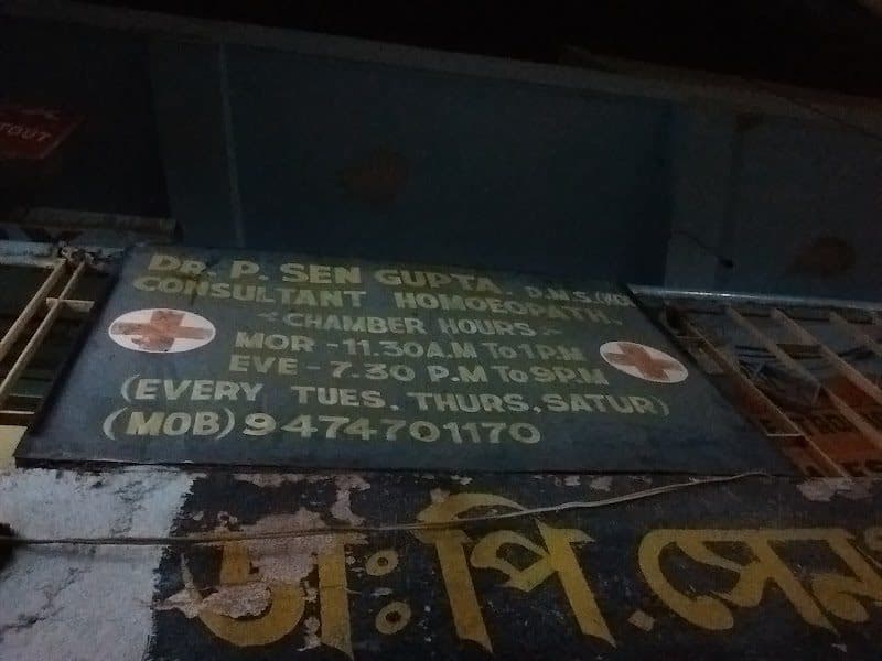 The Mission Hospital Asansol Clinic
