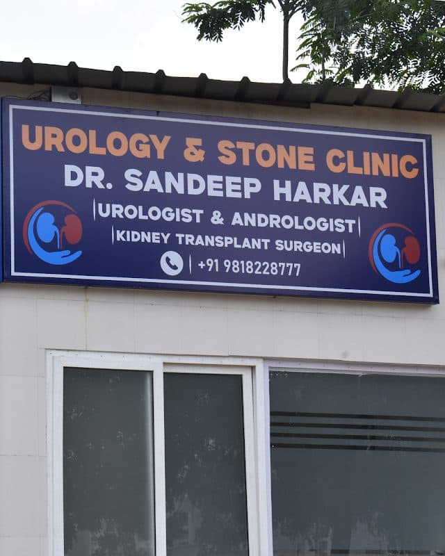 Dr Piyush Gupta - urologist in Gurgaon