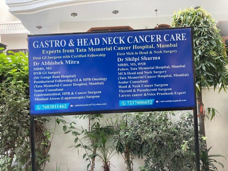 Dr. Nikhil Agrawal - Oncologist in Gurgaon