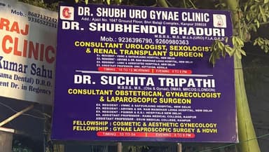 Dr. Suchita Tripathi