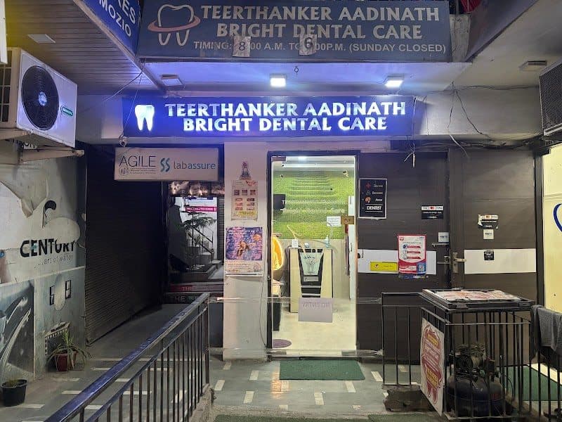Green Park Dental - Dentist in Delhi