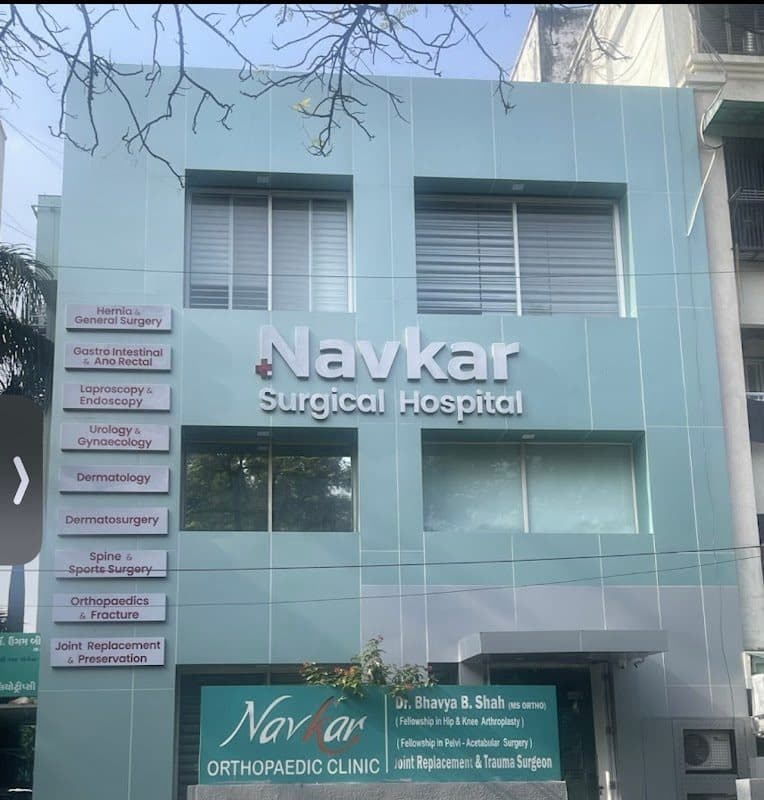 Akshar Hospital