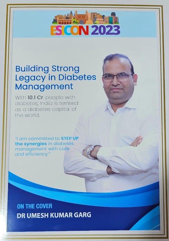 Sri Ram Sathi, MD - endocrinologist in Agra
