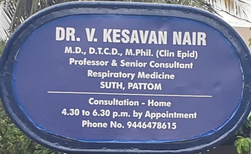 Dr. V. Kesavan Nair - pulmonologist in Alappuzha