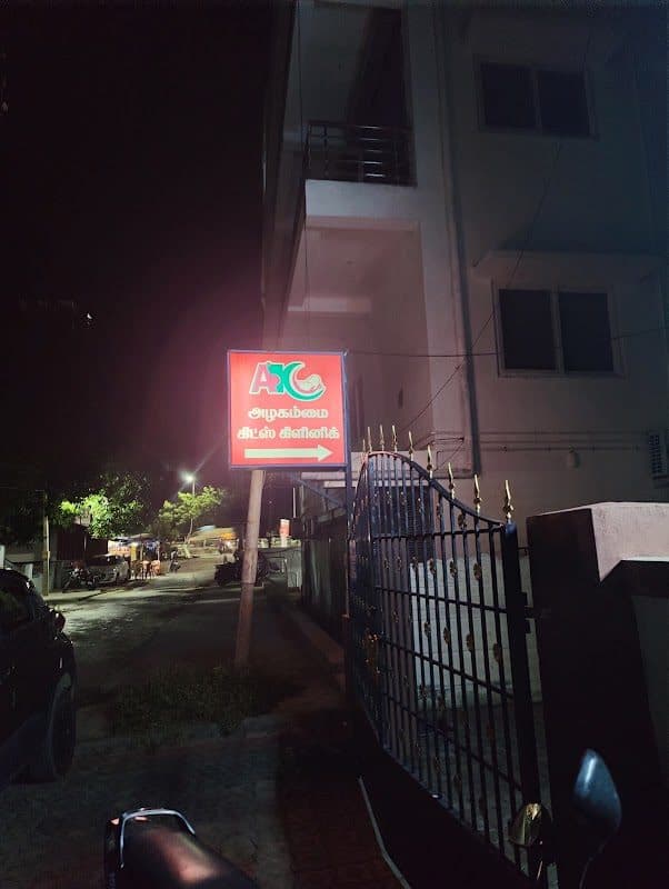 Satyam Hospitals