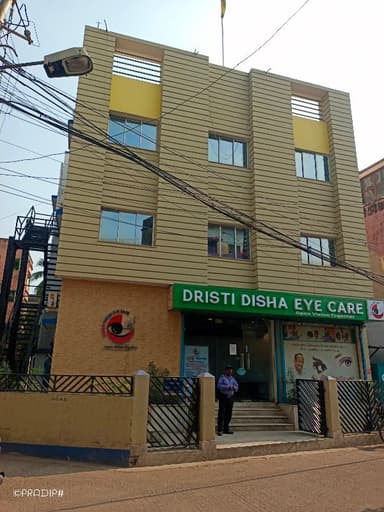 Kumar Eye Care