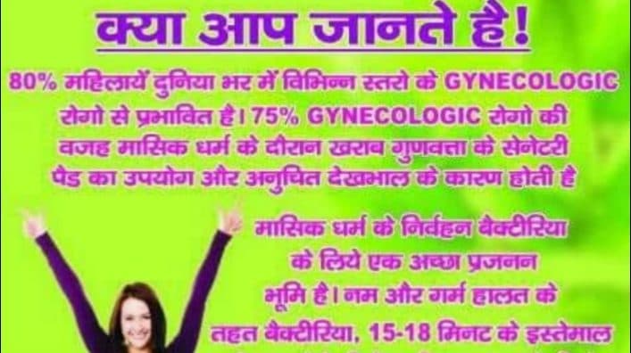 Zylo Fitness - Online Zumba Classes - Dietitian/Nutritionist in Agra