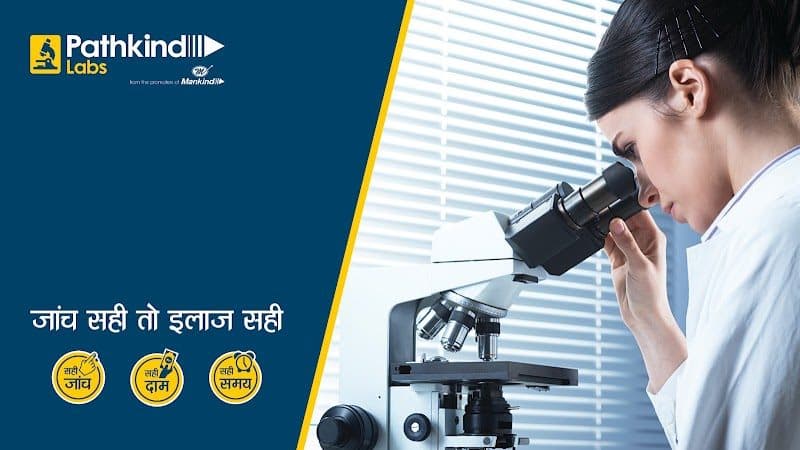 Pathkind Labs - endocrinologist in Shillong