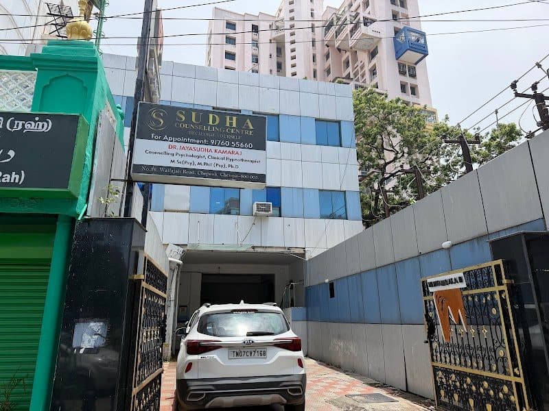 Photos of Sudha Counselling Center 2