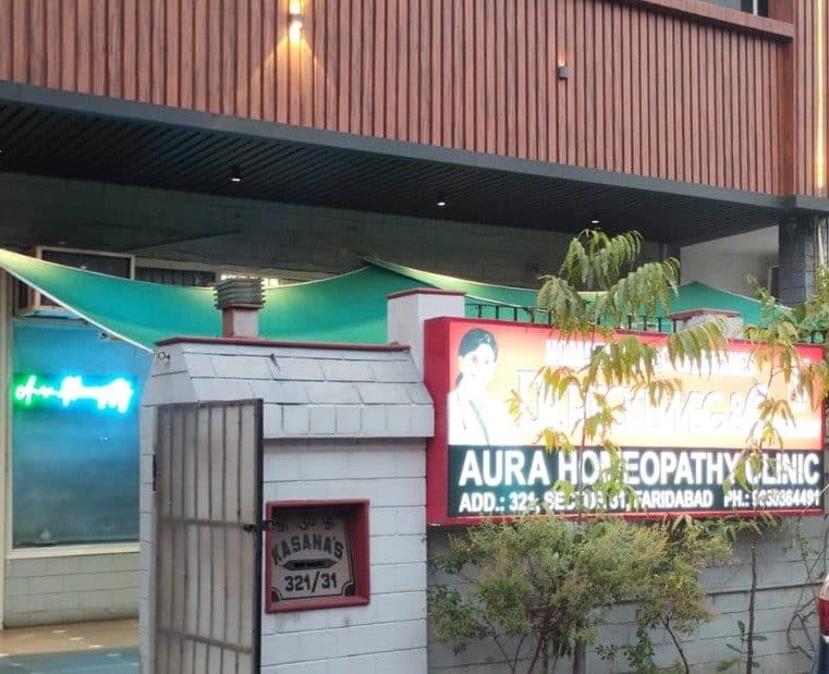 Photos of Aura Homeopathy Clinic 2
