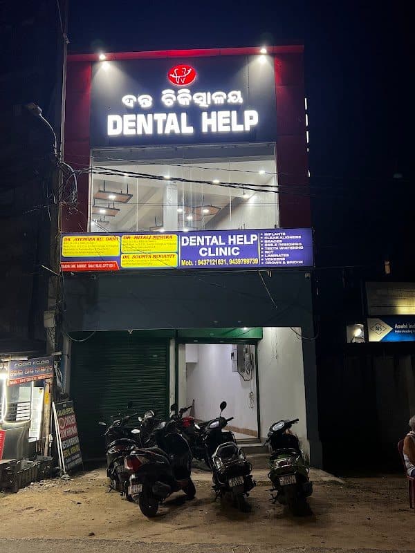 XL Dental Care - Dentist in Cuttack