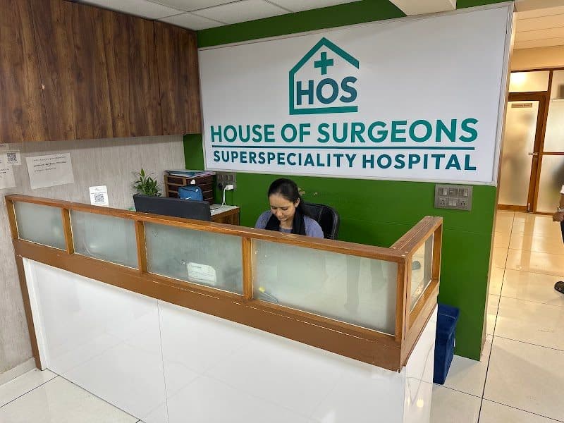 ANAND SURGICAL HOSPITAL PVT LTD