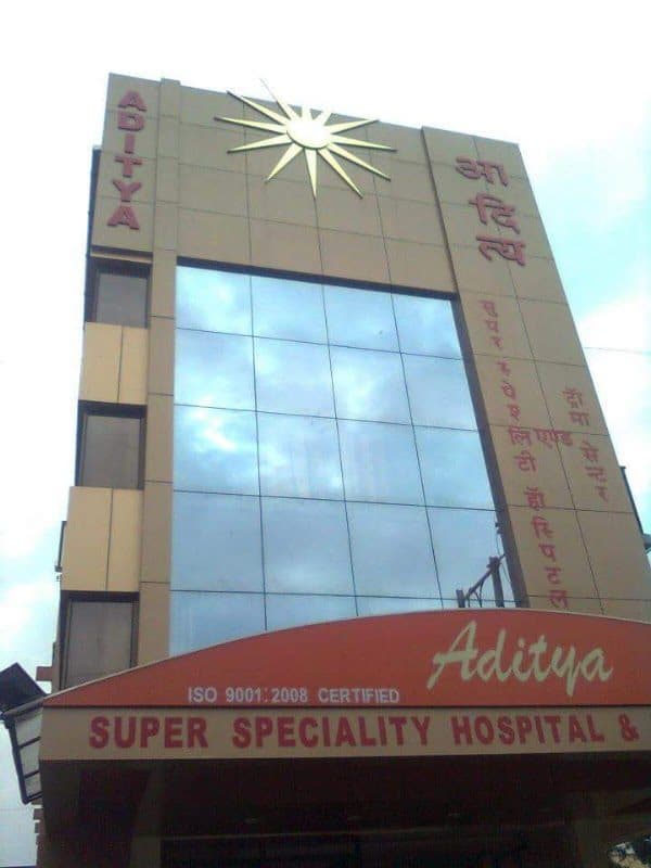 Aditya Hospital