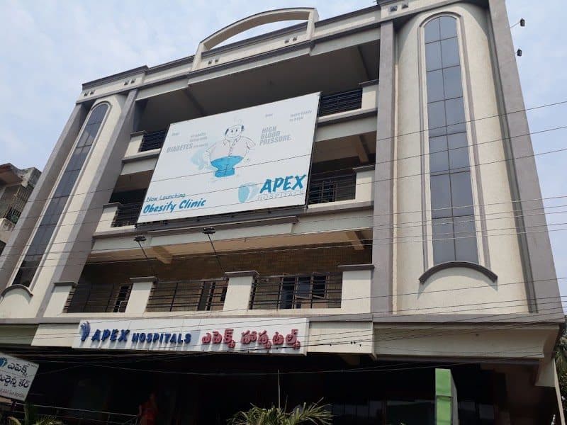 Photos of Apex Hospitals 1