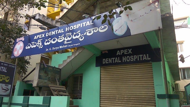 Photos of Apex Hospitals 3